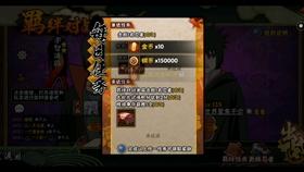 逗小猴开心系列187