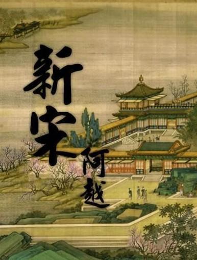 人类：一败涂地