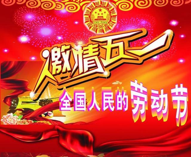 iPad下载百度网盘需要下HD的吗游戏画面