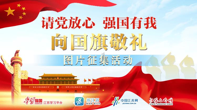 青岛西海岸新区重磅推出“西海岸100·2024悠游季”百场活动