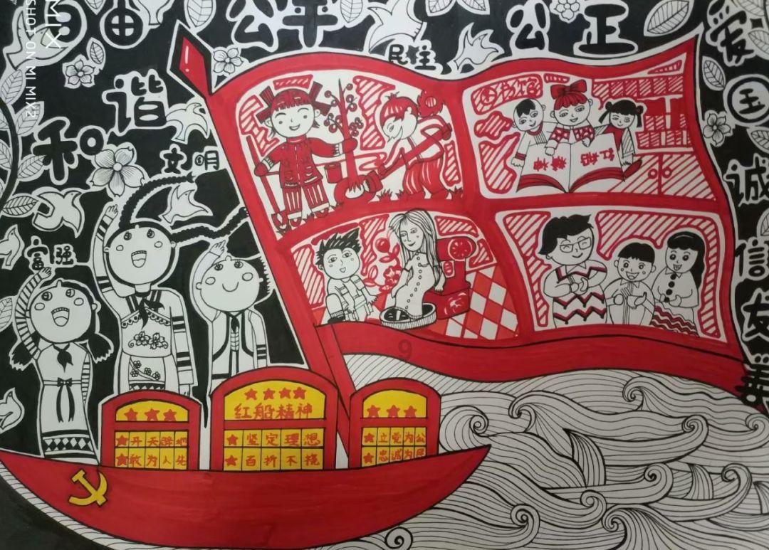 热血物语地下世界