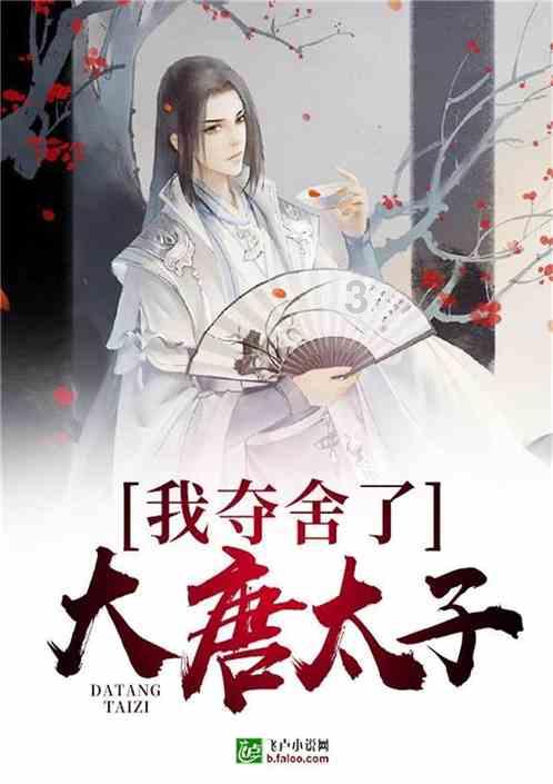 氛围拉满！近百场新春主题活动在这些书城书吧上演